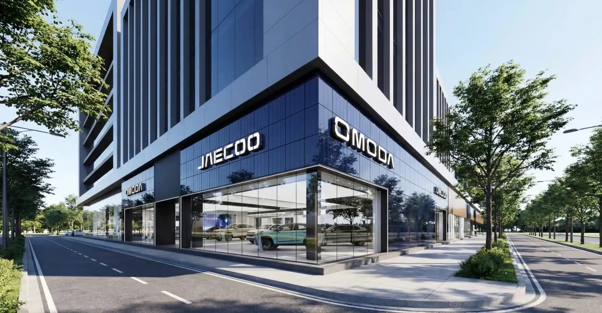 omoda-et-jaecoo-scaled-ri85244p9e65emb6xq0hm5tdsg6jgf5q6gqllr9ixc